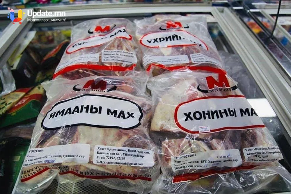 Гуравдугаар сарын 15-наас 200 тн нөөцийн махыг худалдаанд гаргана