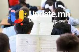 Сурагчдын III улирлын амралт дөрөвдүгээр сарын 1-нээс эхэлнэ