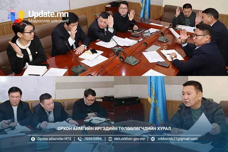 Эрдэнэт хотын Хүндэт иргэдийг шалгарууллаа
